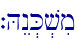 `HEn.K.vim
