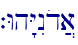 `Wh"YInod]a