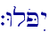 `WloPIy