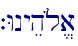 `Wnyeh{l/a