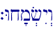 `Wx'm.fIy>w