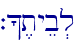 `^,tyeb.l