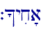 `^yix'a