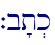 `b't.k