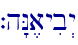 `h"N,ayib>y