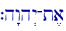 `h"wh>y-t,a