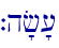 `h'f'[