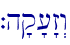 `h'q'["z>w