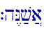 `h<N;v]a