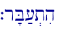 `r'B;[.tih