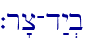 `r'c-d:y.b