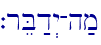 `reB�d>y-h;m