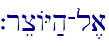 `recAY;h-l,a