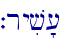 `ryiv'[