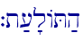 `t;['lAT;h