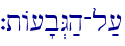 `tA['b>G;h-l;[