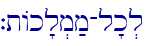`tAk'l.m;m-l'k.l
