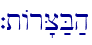 `tAr'C;B;h