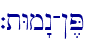 `tWm"n-!,P