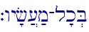 `wy'f][;m-l'k.B