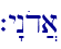 `y"nod]a
