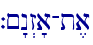 `~"n>z'a-t,a