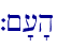 `~'['h