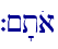 `~'toa