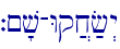 `~'v-Wq]x;f>y