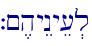 `~,hyEnye[.l