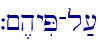 `~,hyiP-l;[