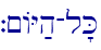 `~AY;h-l'K