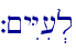 `~yIYi[.l
