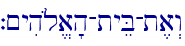 `~yih{l/a'h-tyeB-t,a>w