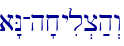 a"N-h'xyil.c;h>w