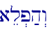 ael.p;h>w\