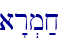 \