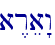 \