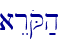 \