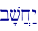 b'v]x:y\