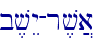 b,vEy-r,v]a
