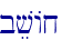 bevAx\