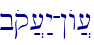 boq][:y-!Ow][