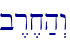 \
