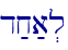 d;x;a.l