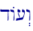 dA[>w\