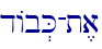 dAb.K-t,a