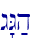 g"G;h\