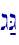 g:G\