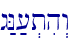 g:N;[.tih>w\